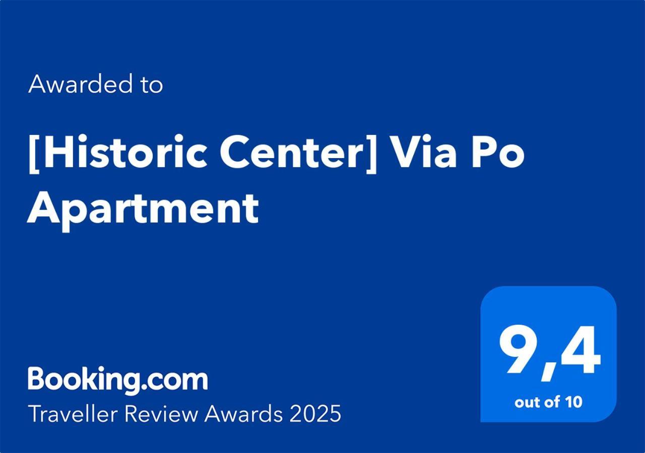 Historic Center Via Po Apartment Турин Экстерьер фото